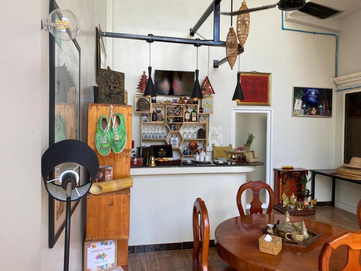Bloom Garden Bed & Breakfast Siem Reap Eksteriør bilde
